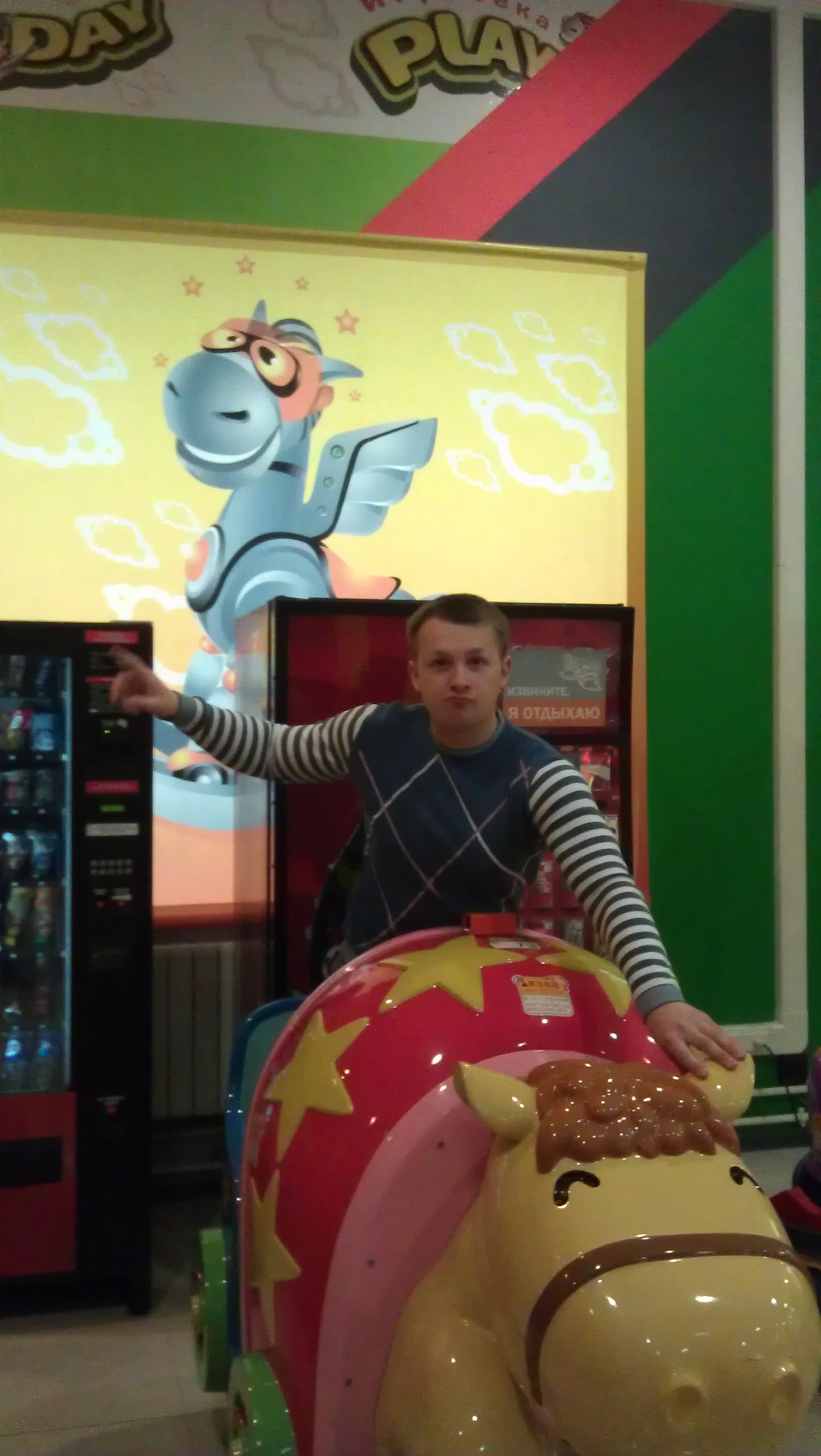 Фото профиля