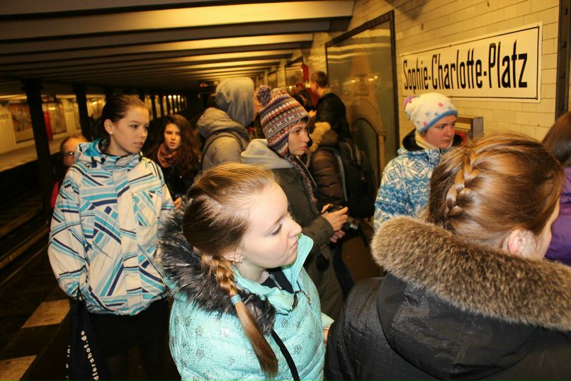 Екатерина Веремьёва | Красноярск