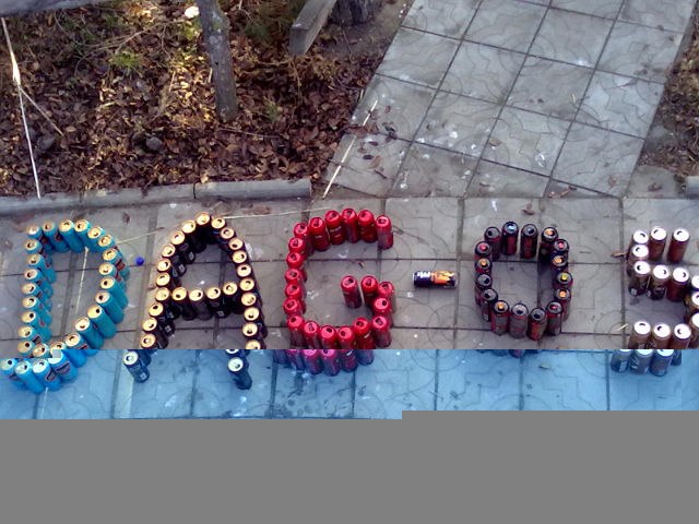 Расул Омаров | Махачкала