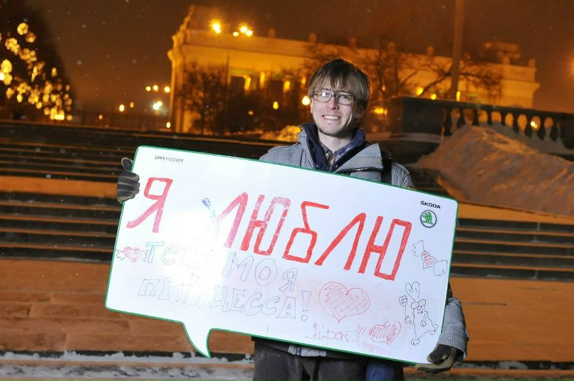 Айрат Исмагилов | Алматы