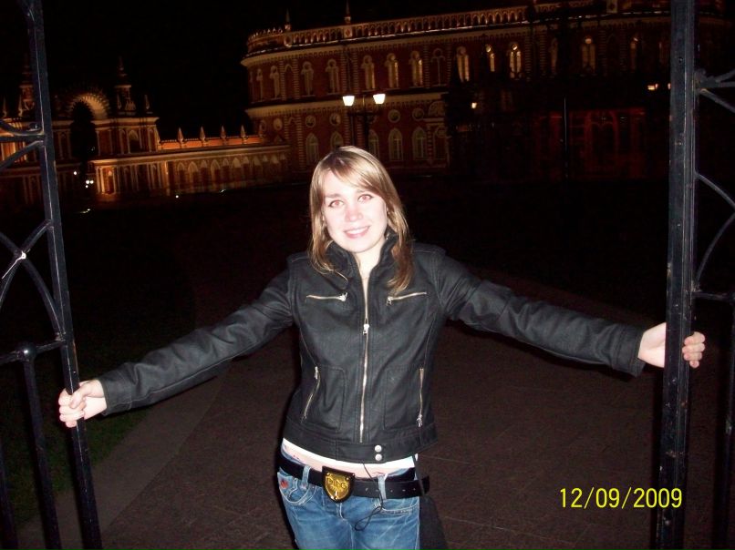 Анастасия Авдеева | Москва