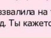 Татьяна Исаенко ღ•°•♥•°•ღ | Одесса