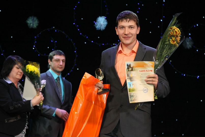 Александр Искрижицкий | Szczecin