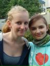 №17 Маша Бойменблит 11.07.1996: профиль, фото, статус - ВКонтакте