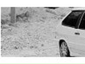 Толик Лабаев ЧуDиК | Вольск