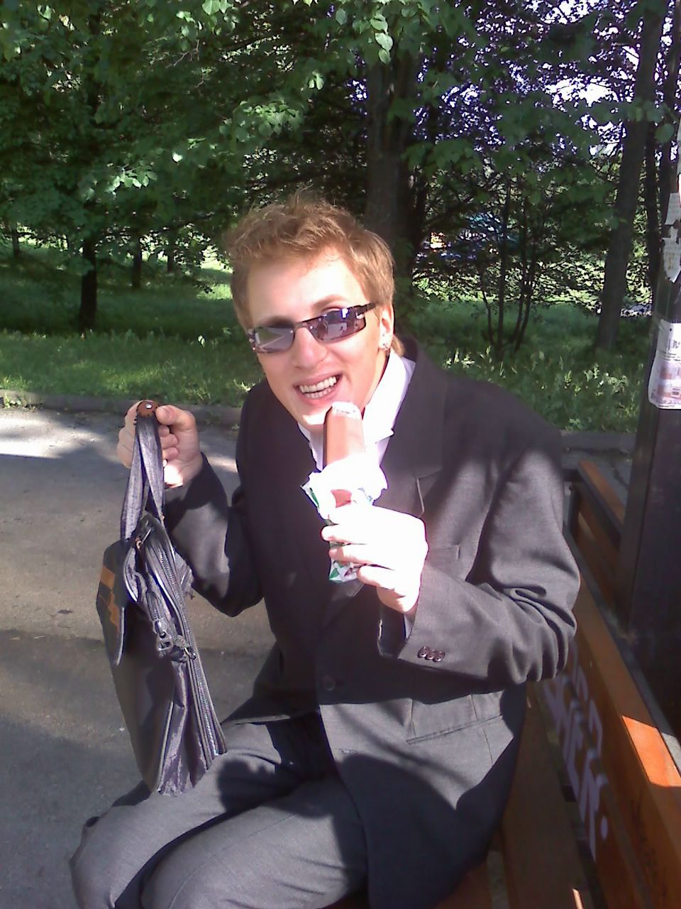 Богдан Псалтира | 