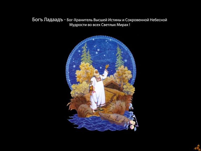 Евгений Никитин Александрович | Санкт-Петербург
