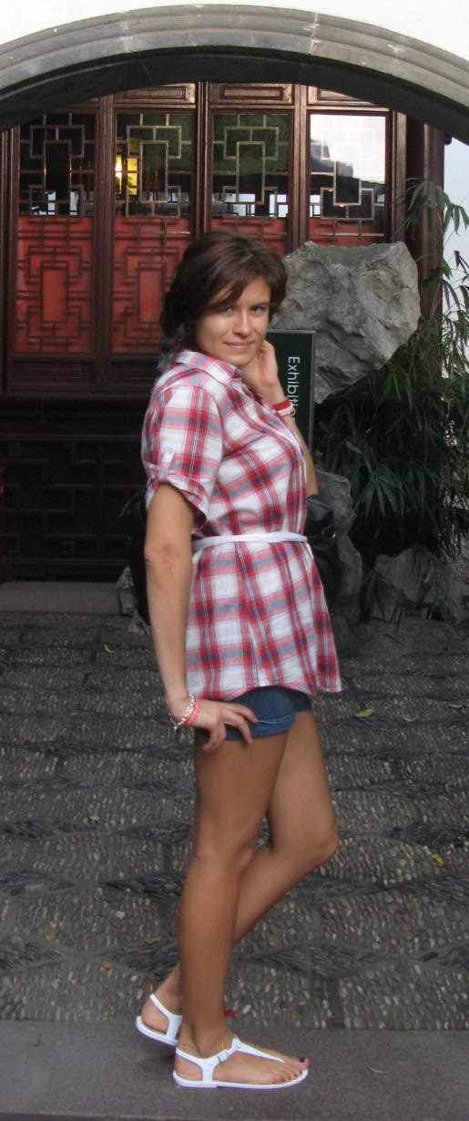 Юлия Бекишева | Владивосток