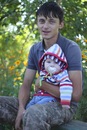 №2 Александра Максимова