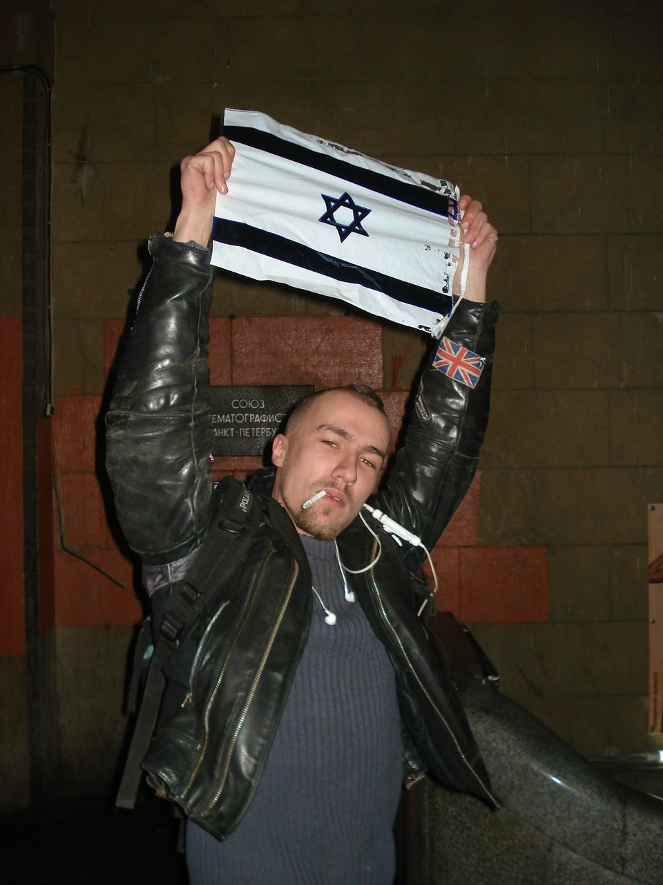 Кирилл Седых | Санкт-Петербург