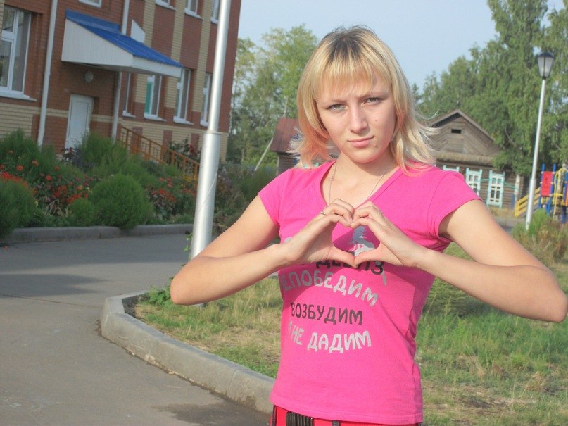 Елена Чебышева | Ижевск