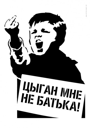 №101, Maks Zylicki, 38 лет, Минск, Беларусь №101, Maks Zylicki, 38 лет, Минск, Беларусь