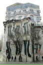 Фотография Антон Канев