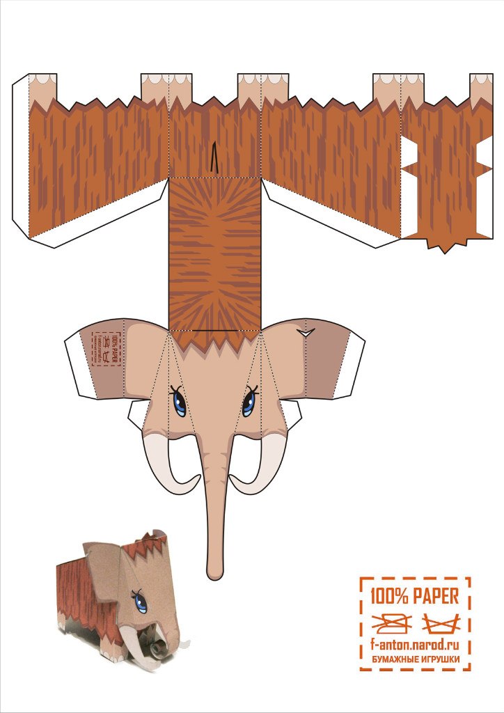 Сергей Чихман | Parchim