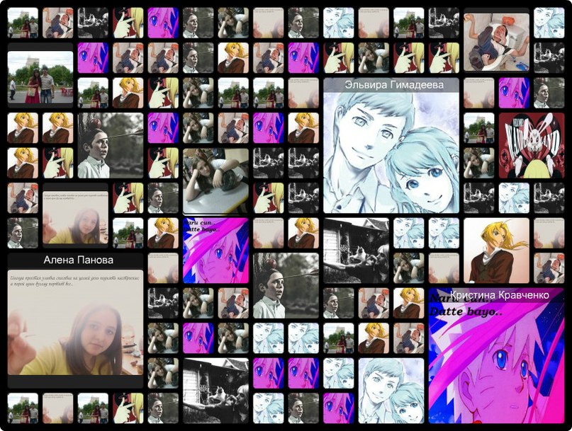 Edward Elric |милый страшный шляпник XD| | Tokyo