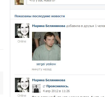 Алексей Леонович | Харьков