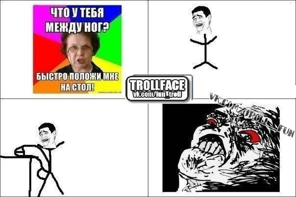 Паша Солдатов | Москва