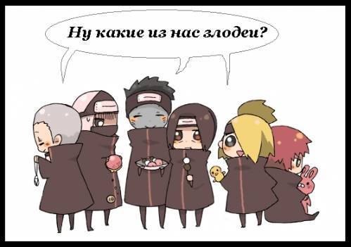 Анастасия Калинова | Москва