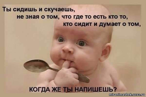 Ирина Цикина | Вологда