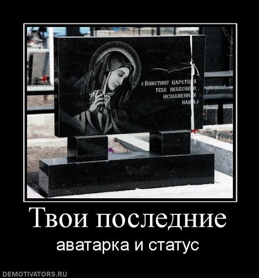 №2, Эльдар Муминов, 32 года, Череповец, Россия №2, Эльдар Муминов, 32 года, Череповец, Россия