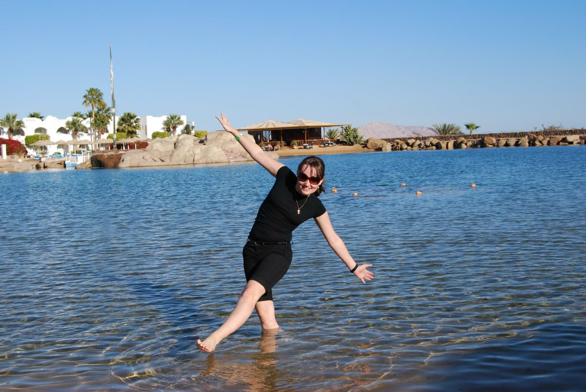 Ирина Рожкова | Екатеринбург