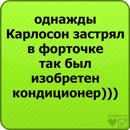 №47, Віталік Пікульський, Красилов №47, Віталік Пікульський, Красилов