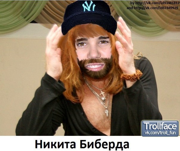 Максим Войтюшенко | Кириши