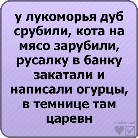 №11, Влад Кунах №11, Влад Кунах