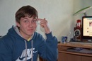 Фотография Макс Блажевский