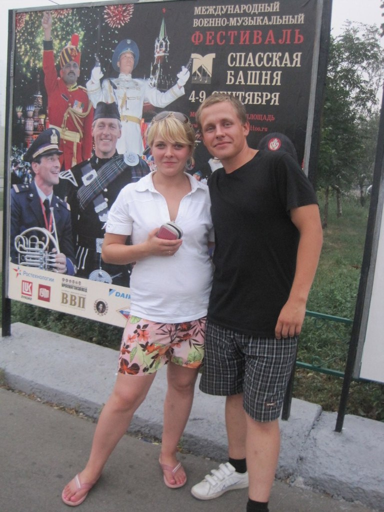 Настена Пышкина | Москва