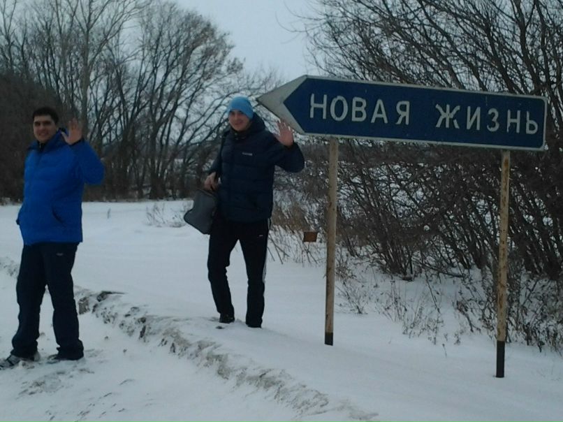 Тимур Матанцев | Salzburg