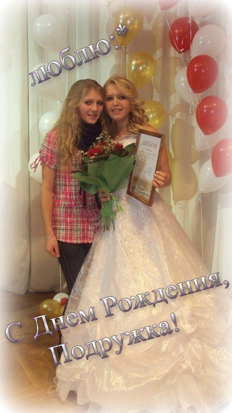 Екатерина Алексеева | Казань