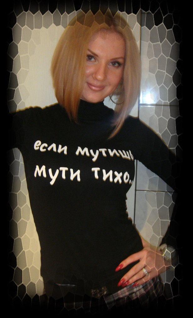 Оля Калёнова-Бондарук ♥ღ♥ღ | Донецк