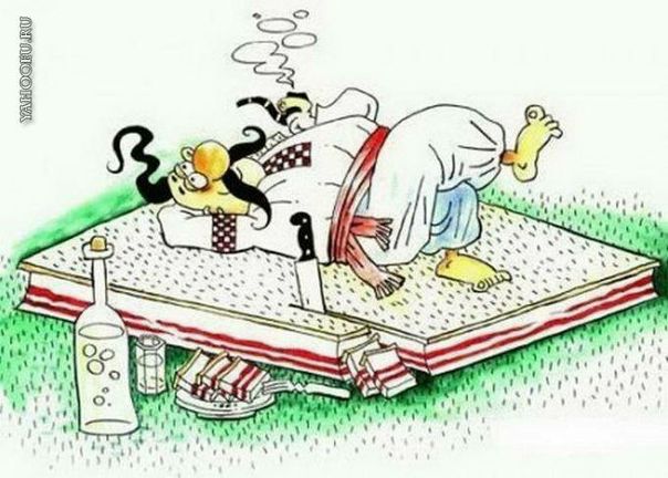 №32, Діма Бузун, Золотоноша №32, Діма Бузун, Золотоноша