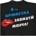 Лилия Гайнуллина фотография #13