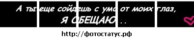 №16, Наталя Малявко, Винница №16, Наталя Малявко, Винница