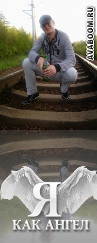 №104, Александр Василевский, 37 лет, Орша №104, Александр Василевский, 37 лет, Орша