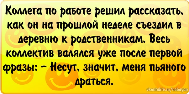 №2, Виталик Василенко, 48 лет, Каменка-Днепровская №2, Виталик Василенко, 48 лет, Каменка-Днепровская