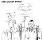 Фотография Василиса Иванова