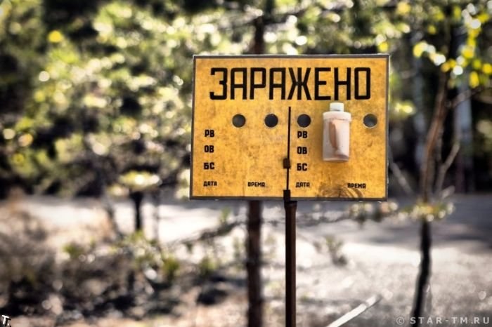 Иван Егоров < Михалыч > | Ульяновск