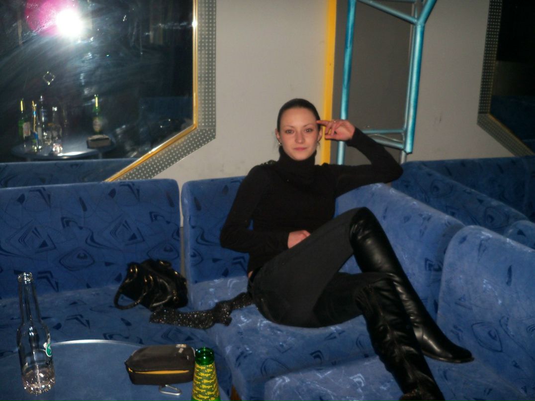 Евгения Мишина | Кривой Рог