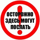 №19, Димон Бондаренко №19, Димон Бондаренко