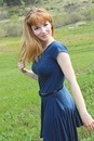 Фотография Ярош Екатерины