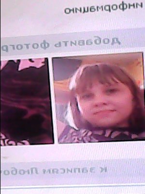 №49, Любочка Лаптиенко, 28 лет, Нягань №49, Любочка Лаптиенко, 28 лет, Нягань