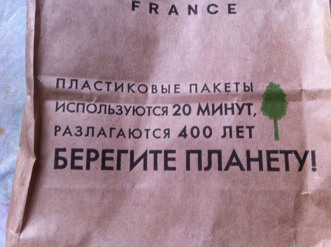 Анна Перемитина | 