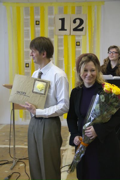 №13, Алексей Атачук №13, Алексей Атачук