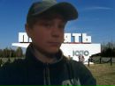Фотография Влад Пугач