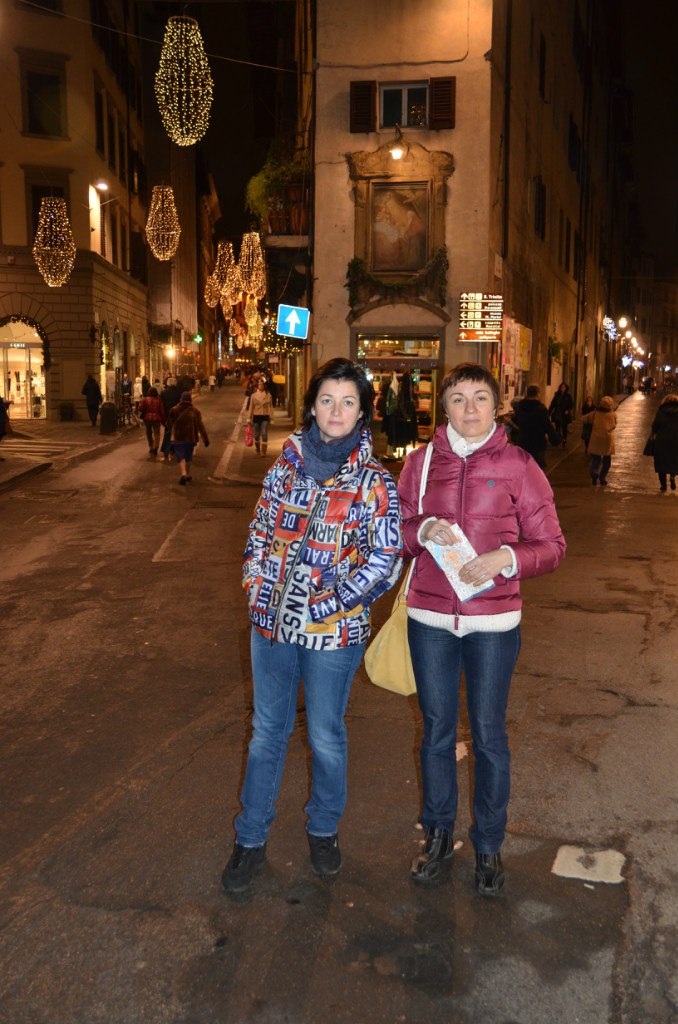 Оксана Кицул | Москва