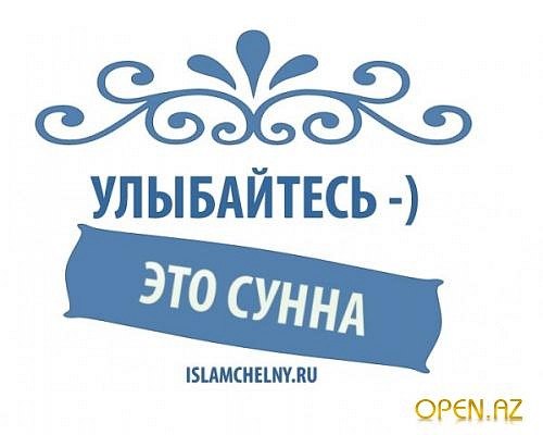 Мухаммад Щоджэн | 