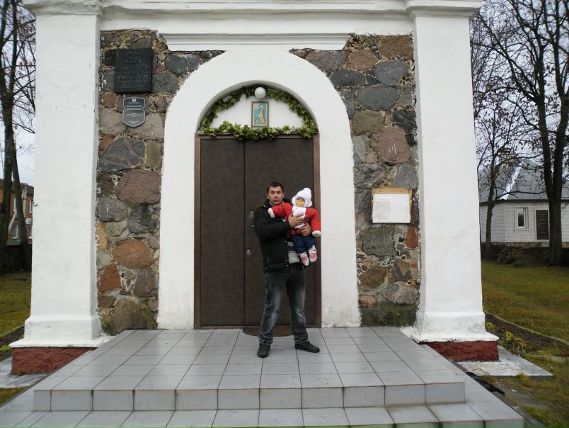 №18, Светлана Баканова №18, Светлана Баканова